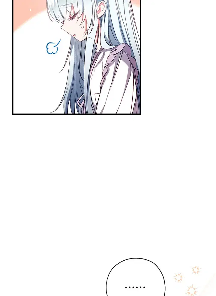 Can We Become a Family? ตอนที่ 35 หน้า 48