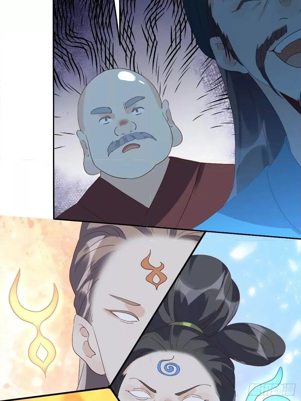 It Turns Out That I Am A Big Cultivator ตอนที่ 60 หน้า 46