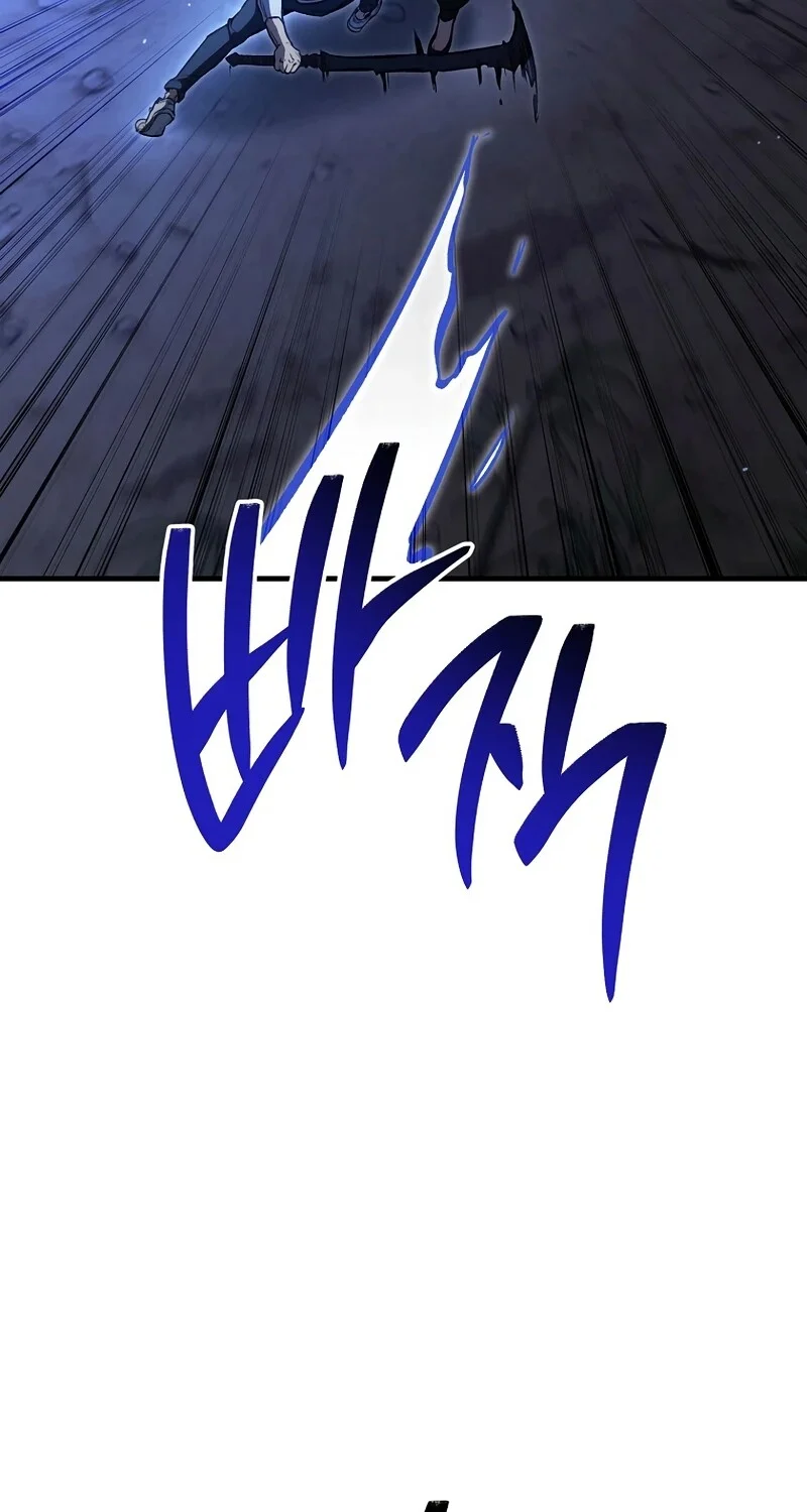 The Hero Returns ตอนที่ 147 หน้า 89