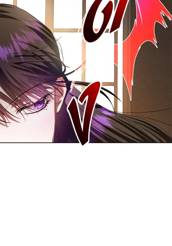 Your Throne ตอนที่ 51 หน้า 29