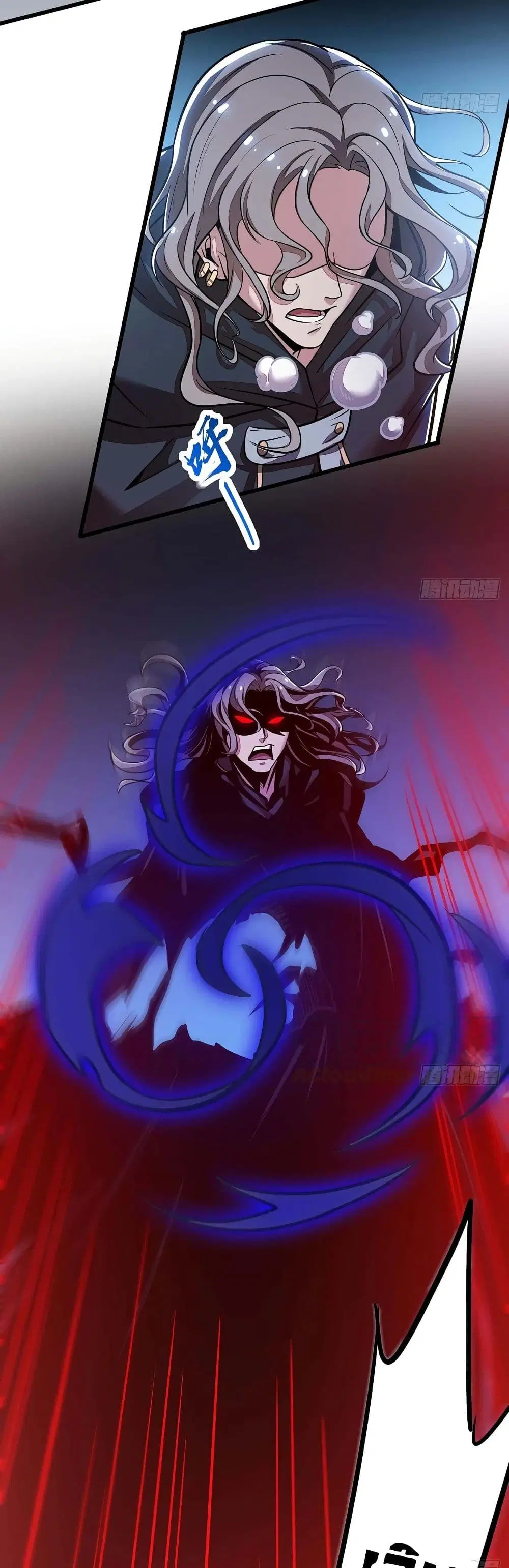 Undead King Beyond ตอนที่ 82 หน้า 20