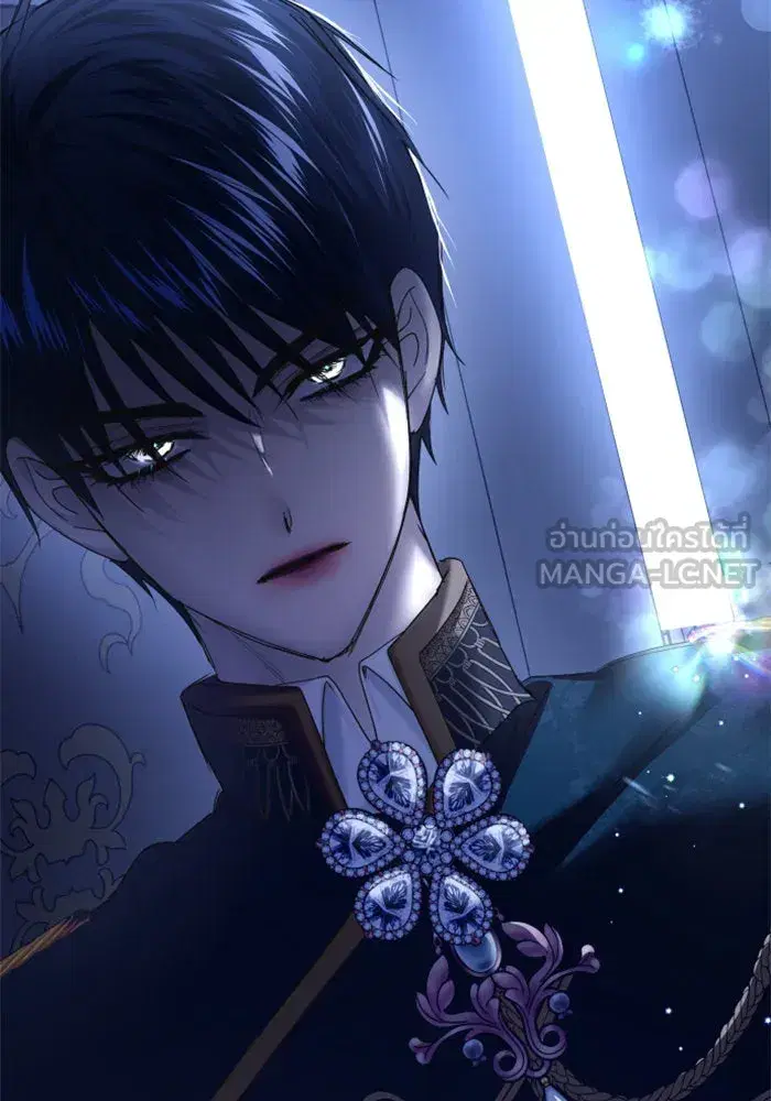 Your Throne ตอนที่ 156 หน้า 183