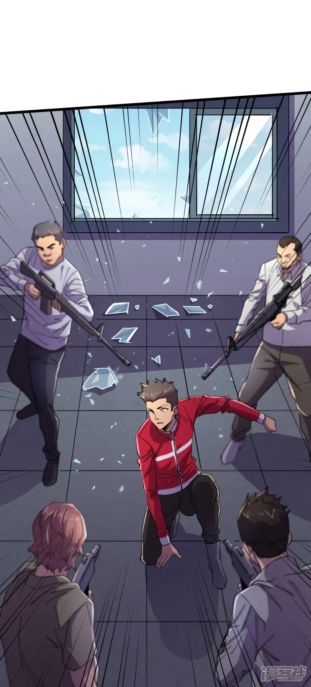 The Last Hero ตอนที่ 43 หน้า 25