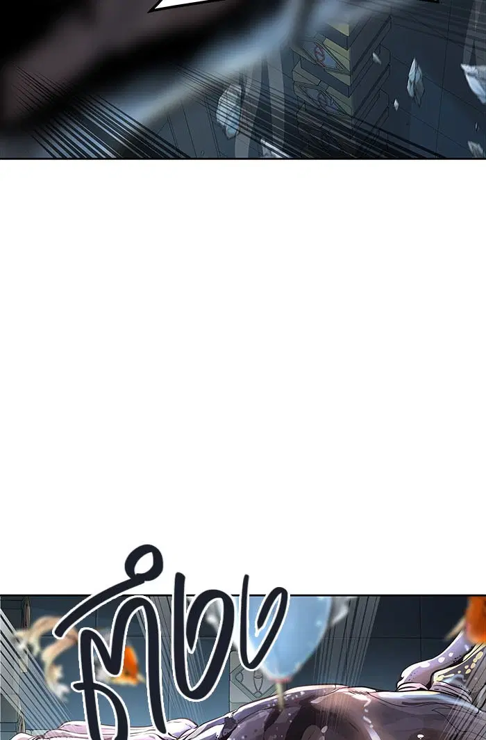 Tower of God ตอนที่ 500 หน้า 121