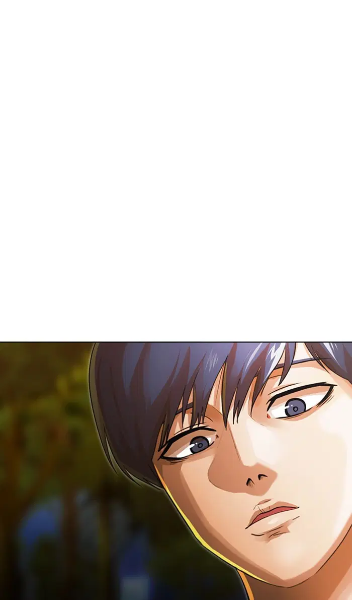 Random Chat ตอนที่ 120 หน้า 113