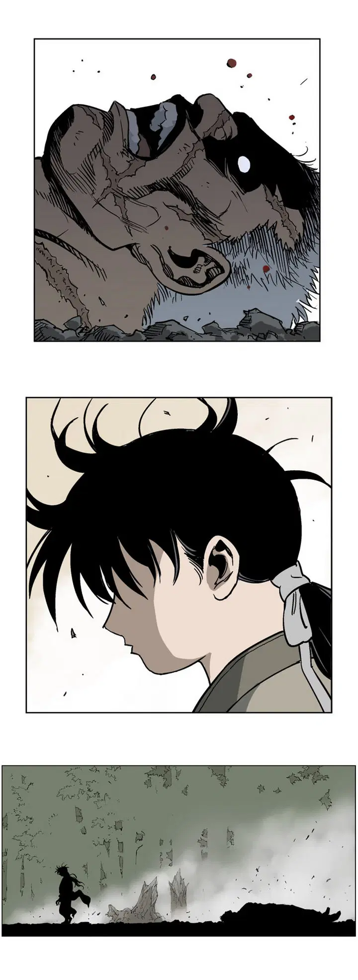 Gosu ตอนที่ 30 หน้า 3