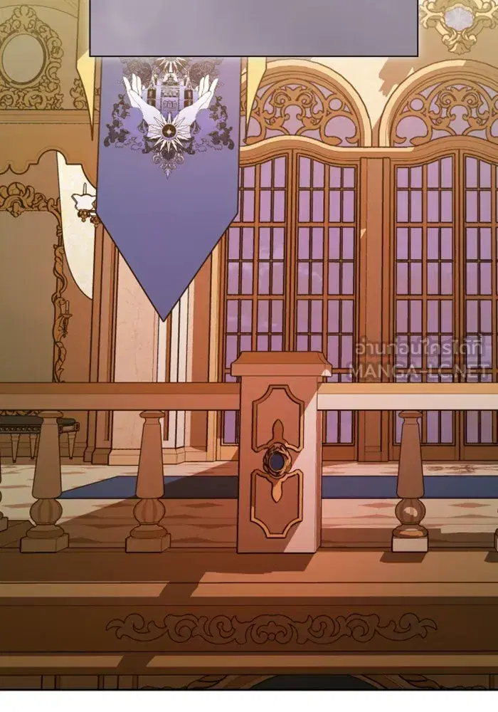 Your Throne ตอนที่ 145 หน้า 120