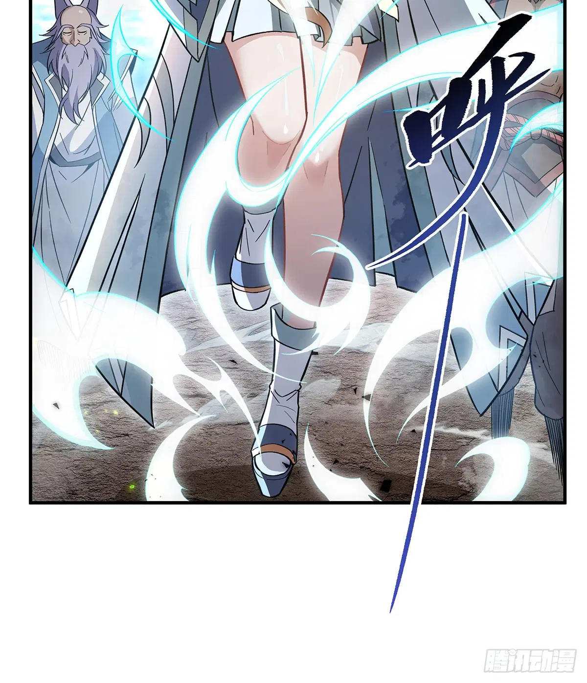My Female Disciples are all Future Masters of the Heavens ตอนที่ 219 หน้า 30