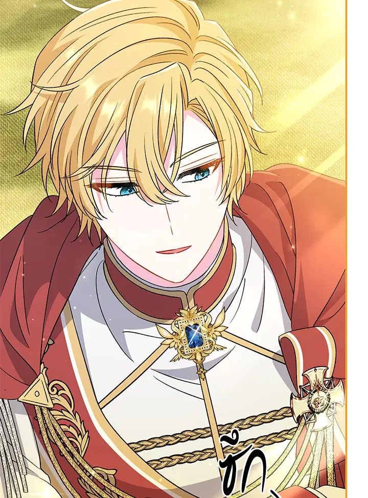 The Villain’s Match Is Too Perfect – คู่ดูตัวของนางร้ายเพอร์เฟกต์เกินไป ตอนที่ 30 หน้า 132