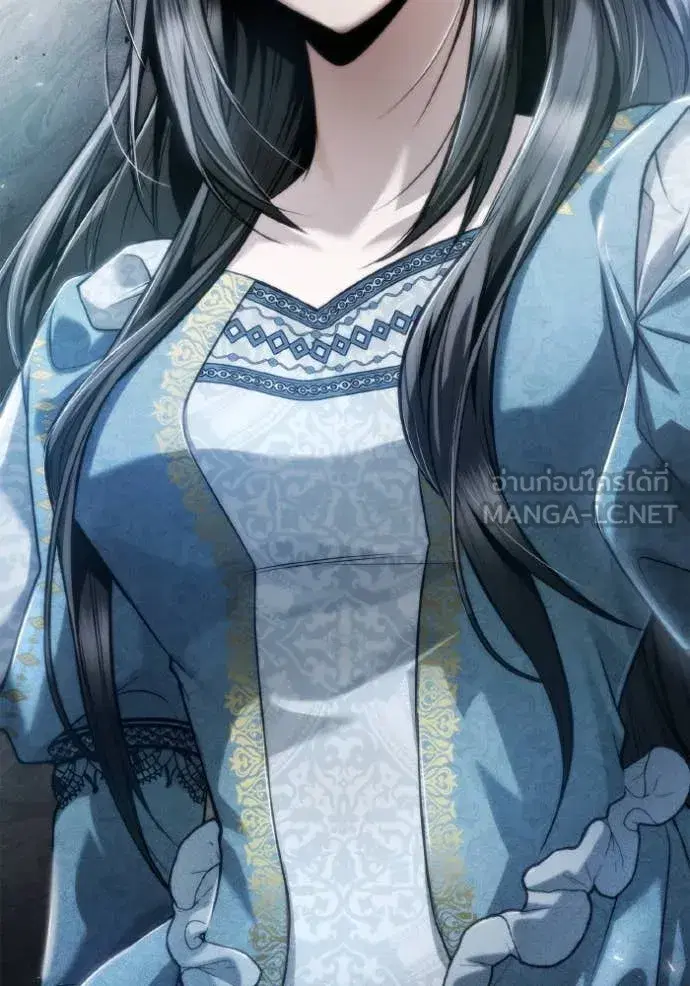 I Am the Queen in This Life ตอนที่ 152 หน้า 145