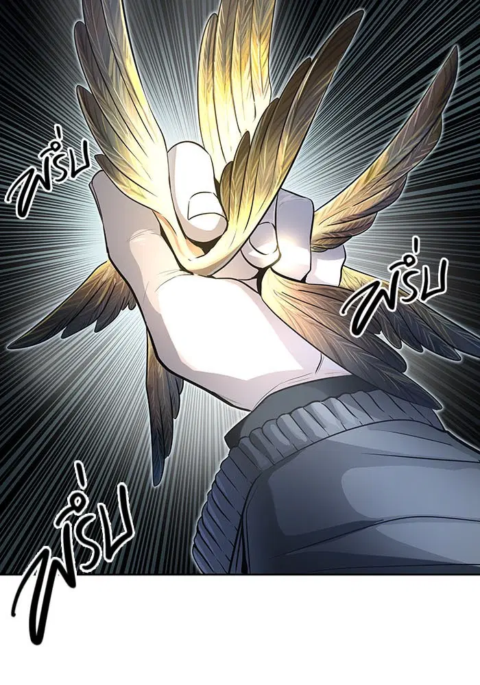 Tower of God ตอนที่ 530 หน้า 12