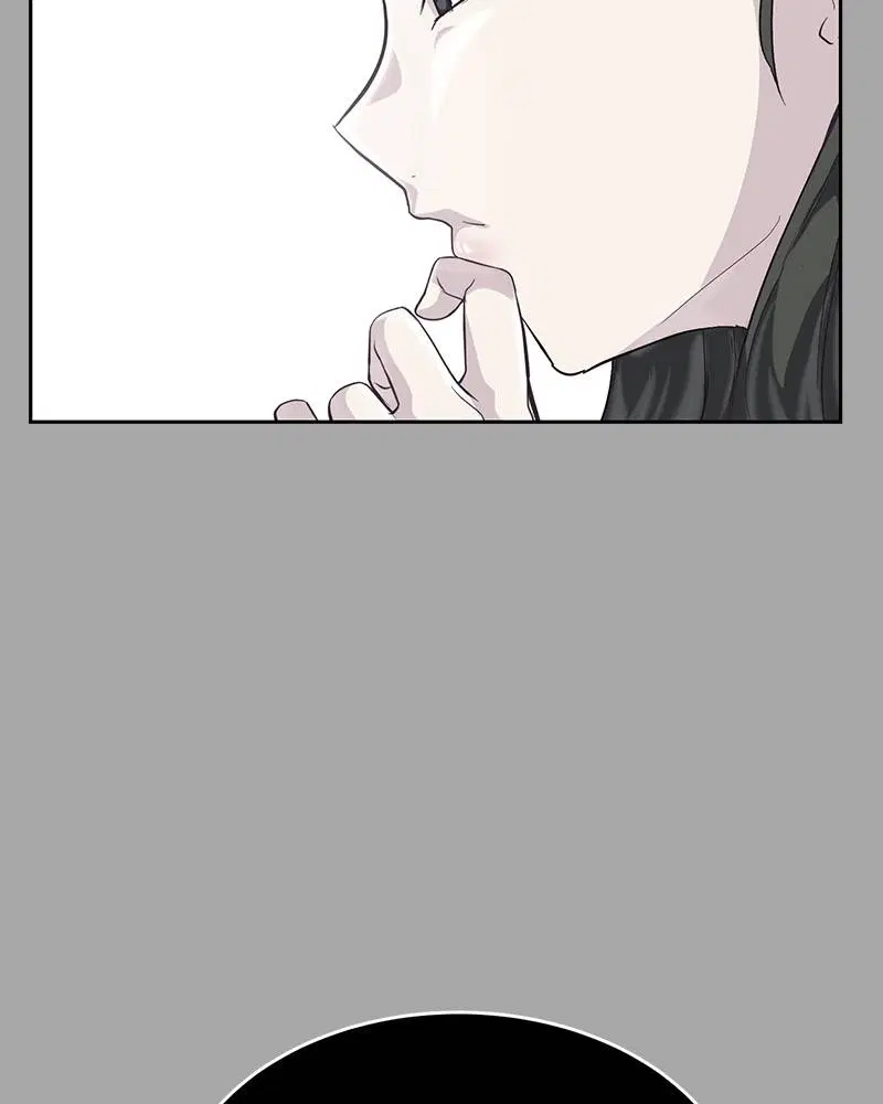 The Boy of Death ตอนที่ 83 หน้า 53