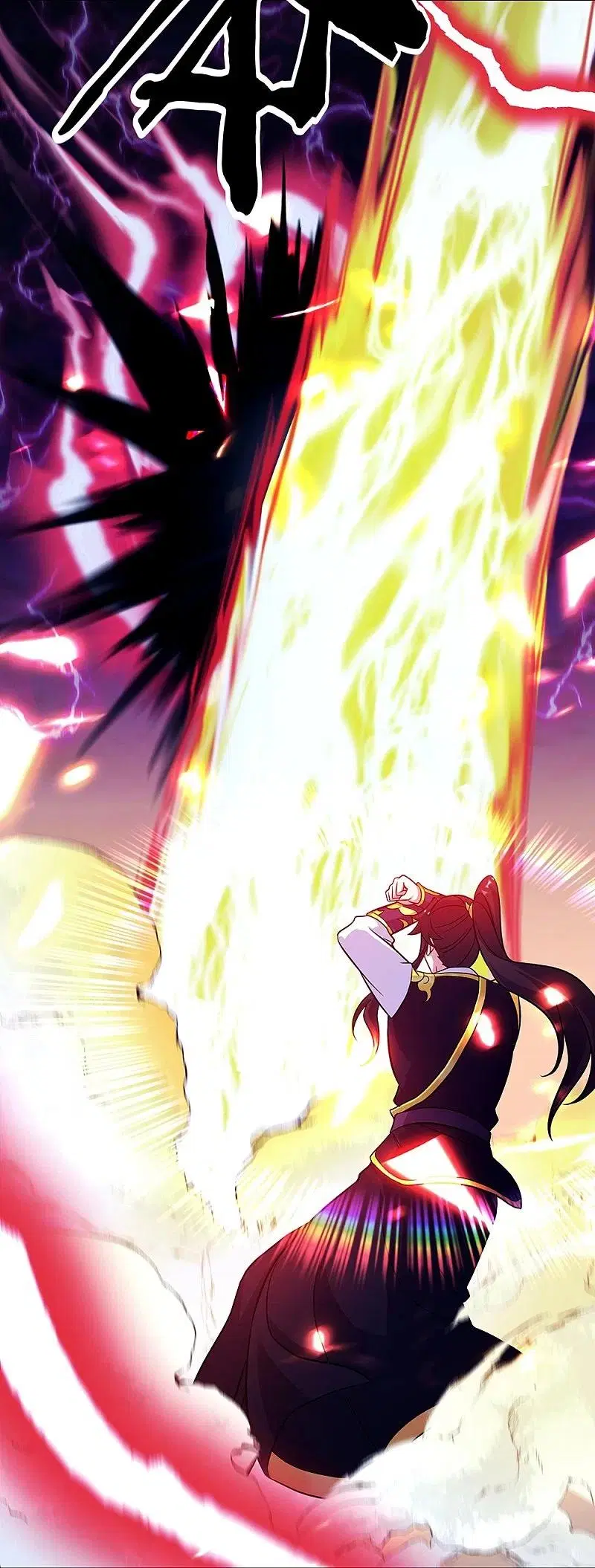 Peerless Battle Spirit ตอนที่ 326 หน้า 19