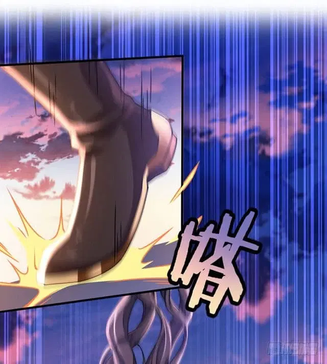 Return of Divine Emperor ตอนที่ 28 หน้า 6