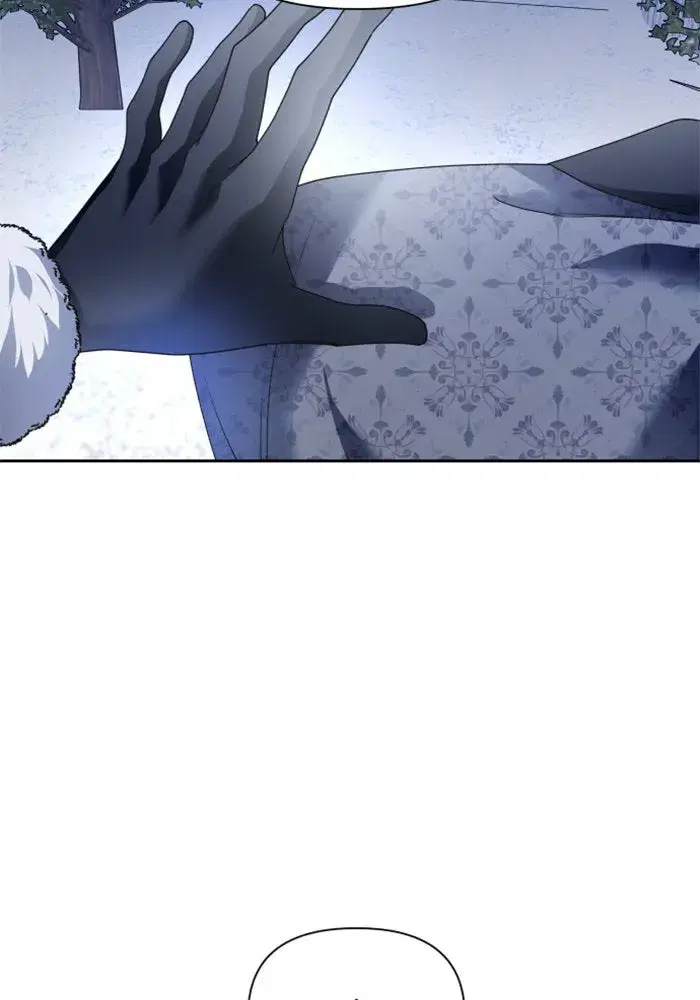 Your Throne ตอนที่ 92 หน้า 140