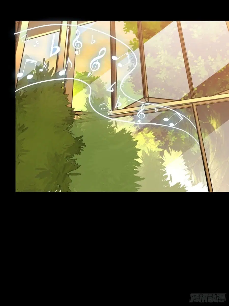 Legend of Star General ตอนที่ 67 หน้า 53