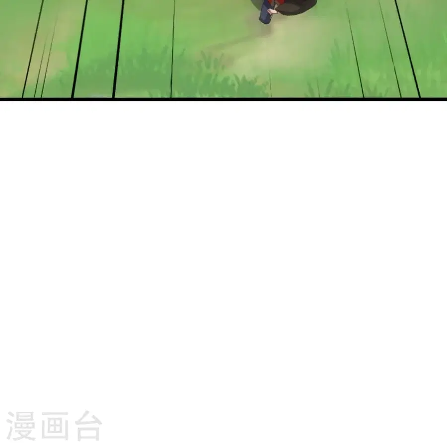 Banished Disciple’s Counterattack ราชาอมตะผู้ถูกขับไล่ ตอนที่ 372 หน้า 17