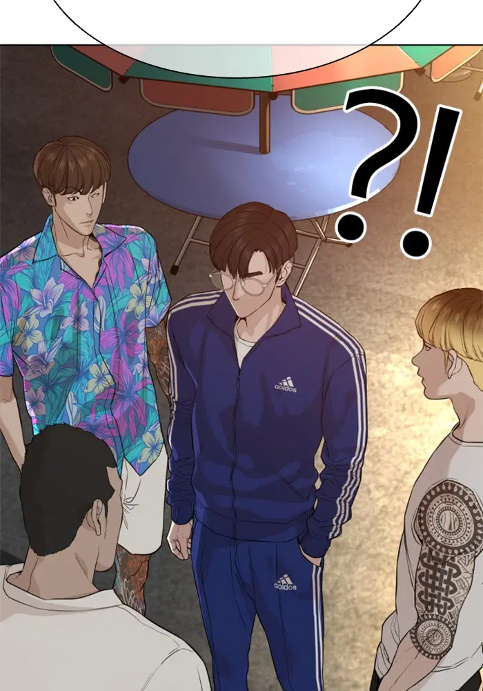 How to Fight ตอนที่ 52 หน้า 122