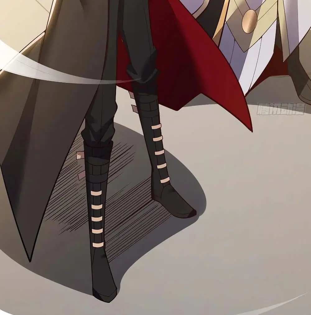 Undead King Beyond ตอนที่ 136 หน้า 44