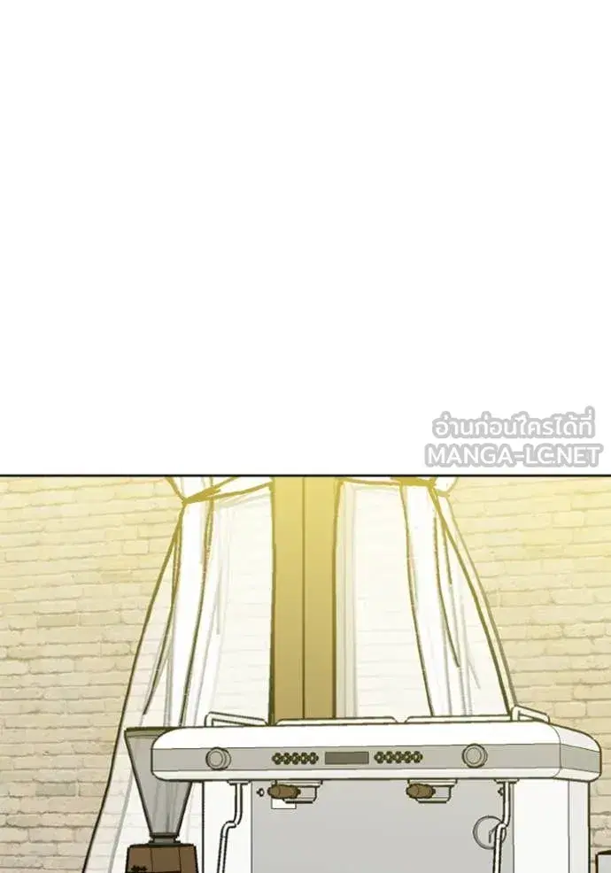 King of the Octagon ตอนที่ 175 หน้า 42