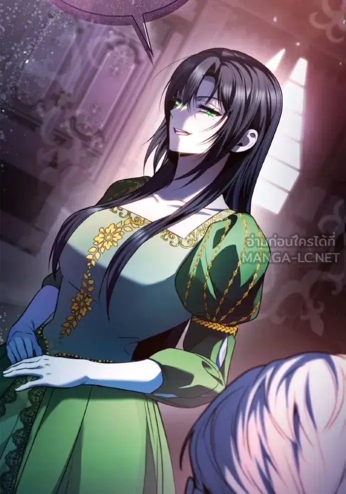 I Am the Queen in This Life ตอนที่ 147 หน้า 41