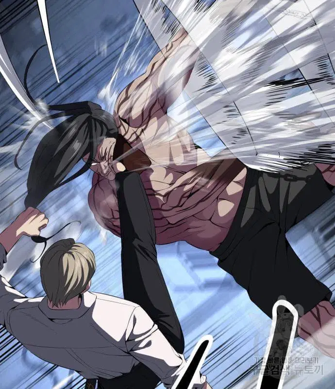The Boy of Death ตอนที่ 155 หน้า 116