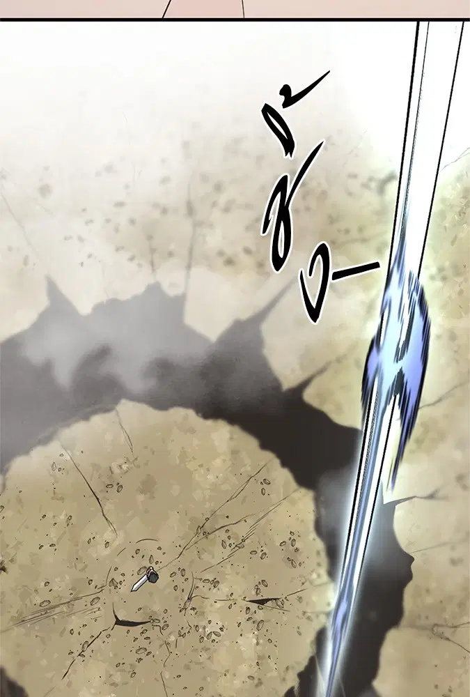 HERO KILLER ตอนที่ 102 หน้า 94