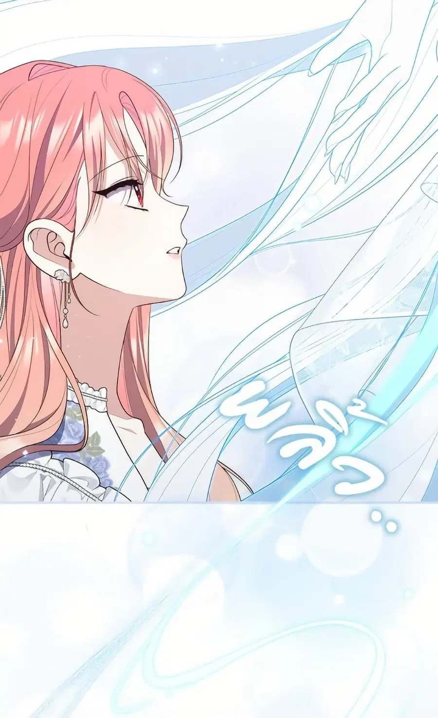 Fortune-Telling Lady ตอนที่ 96 หน้า 56