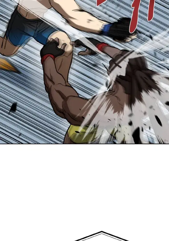 King of the Octagon ตอนที่ 113 หน้า 67