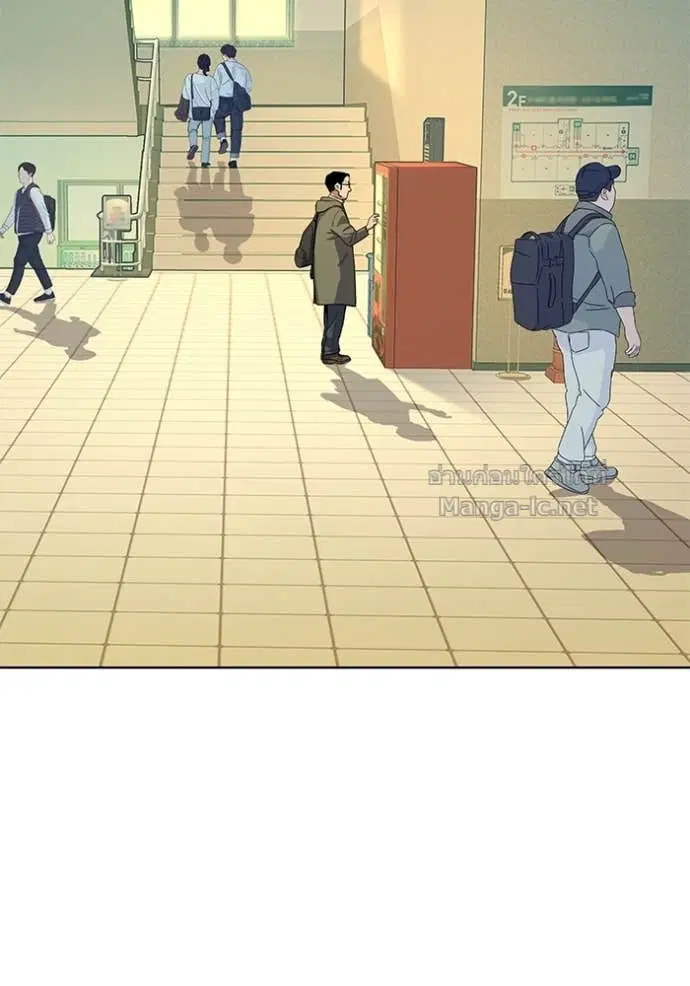 Reborn Rich ตอนที่ 20 หน้า 60