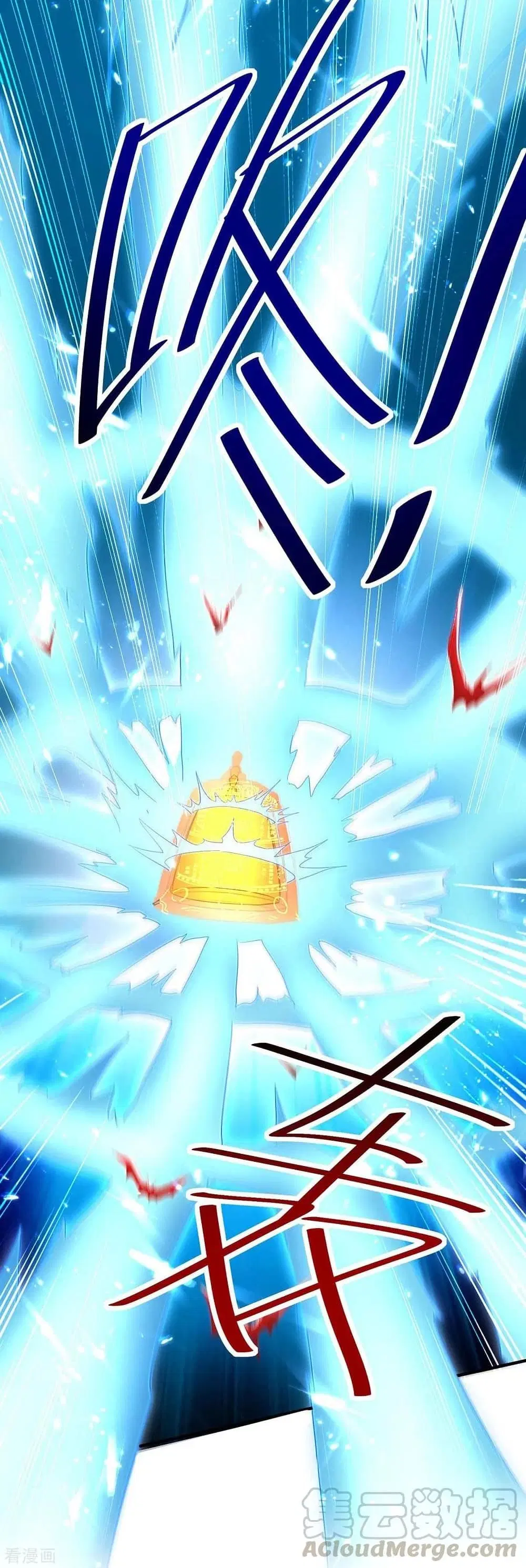Return of Divine Emperor ตอนที่ 181 หน้า 5