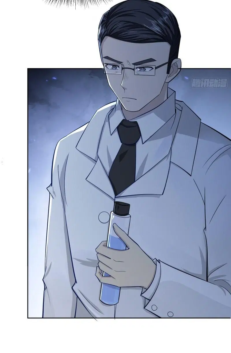 The First Order ตอนที่ 125 หน้า 18