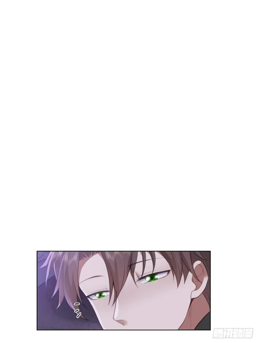 I Really Don’t Want to be Reborn ตอนที่ 133 หน้า 26