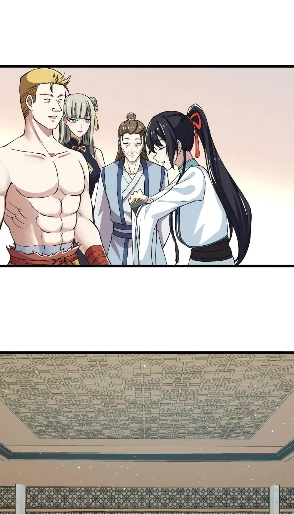 The Martial Emperor’s Life After Seclusion ตอนที่ 192 หน้า 8