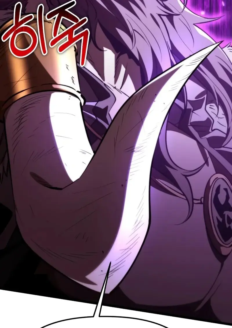 Reincarnator ผู้หวนคืน ตอนที่ 112 หน้า 163