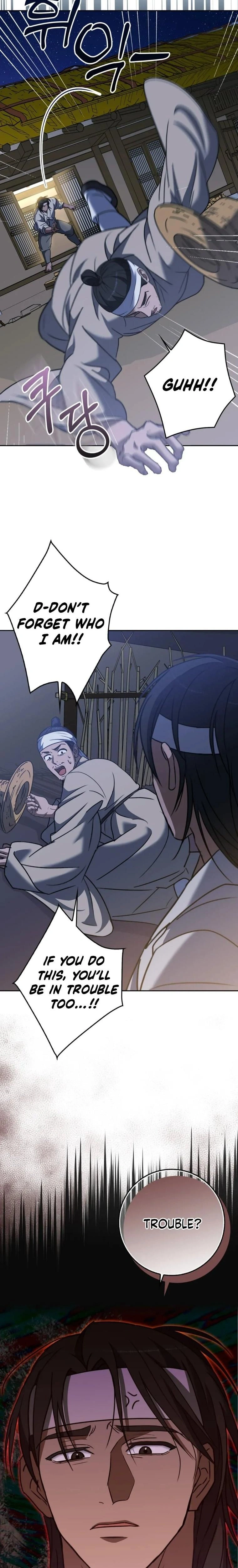 The Butcher Blade That Pierces All Realms – มีดเชือดหมูทะลุโลกา ตอนที่ 7 หน้า 14