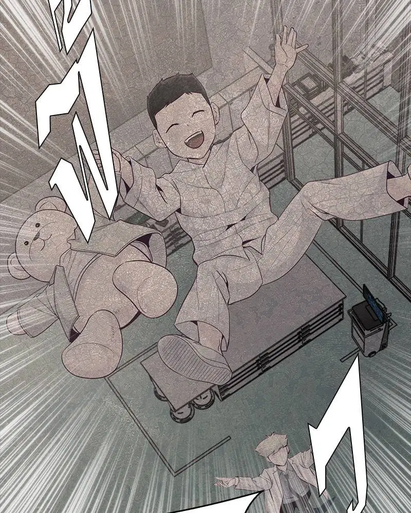 The Boy of Death ตอนที่ 82 หน้า 130