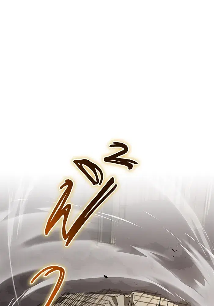 The Lazy Lord Masters the Sword ตอนที่ 110 หน้า 110
