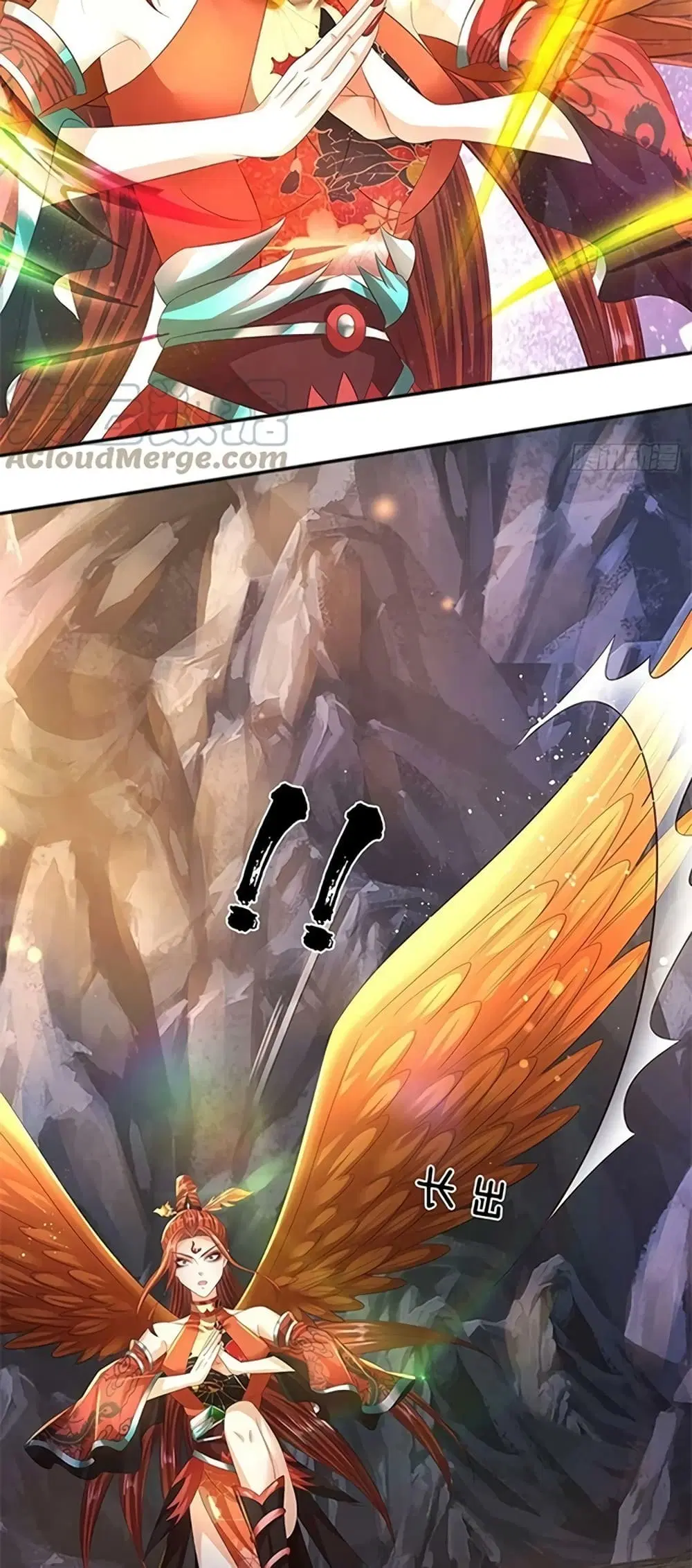Opening to Supreme Dantian ตอนที่ 168 หน้า 31
