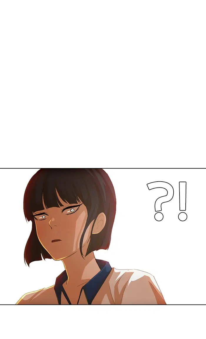 Random Chat ตอนที่ 64 หน้า 111