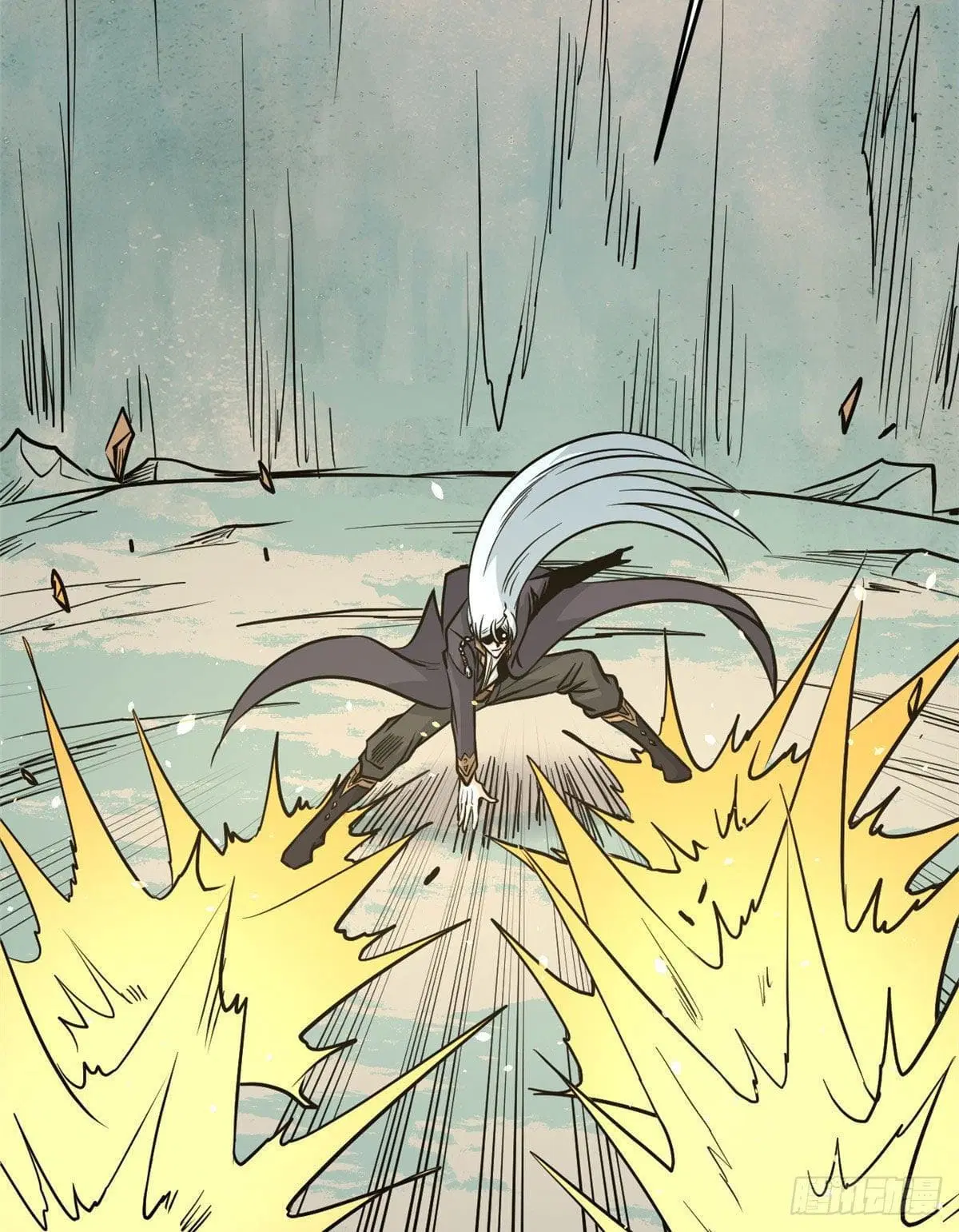 All Hail the Sect Leader ตอนที่ 116 หน้า 8