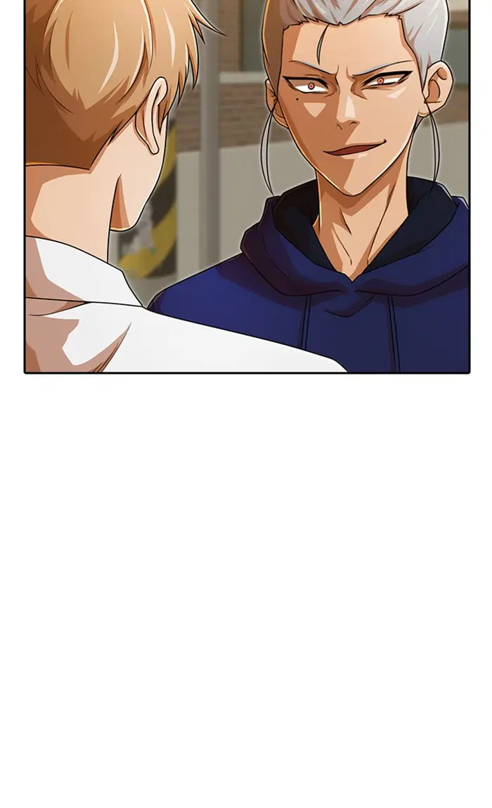 Random Chat ตอนที่ 164 หน้า 43
