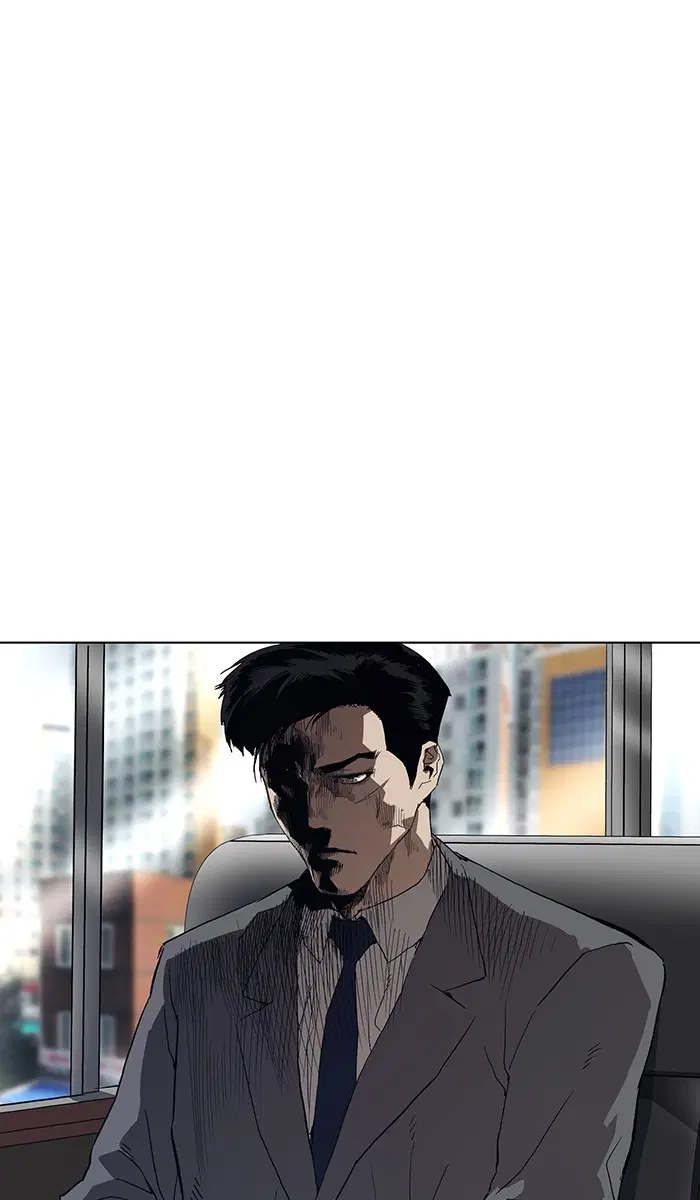 Weak Hero ตอนที่ 175 หน้า 22
