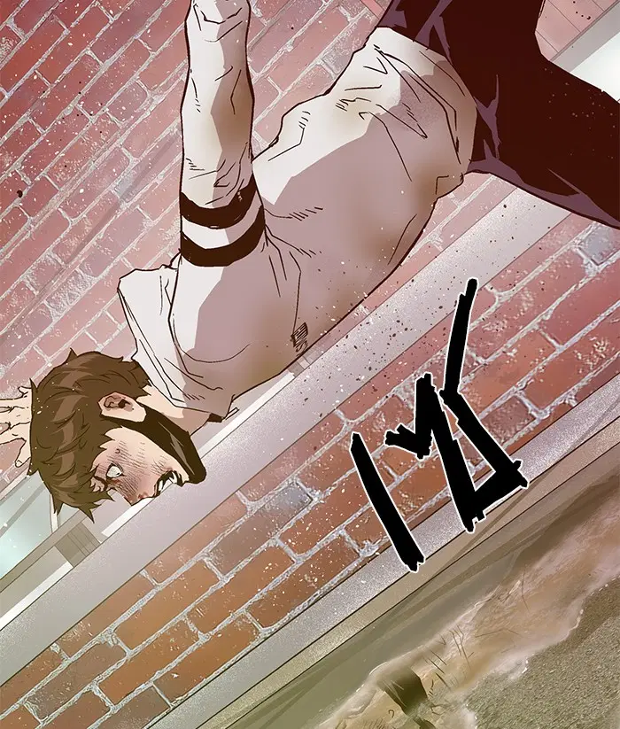Weak Hero ตอนที่ 110 หน้า 119