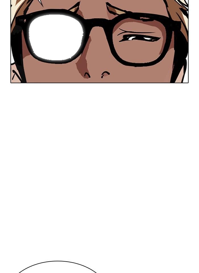 Lookism ตอนที่ 343 หน้า 153