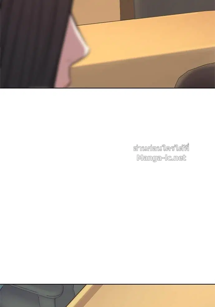 Reborn Rich ตอนที่ 21 หน้า 112