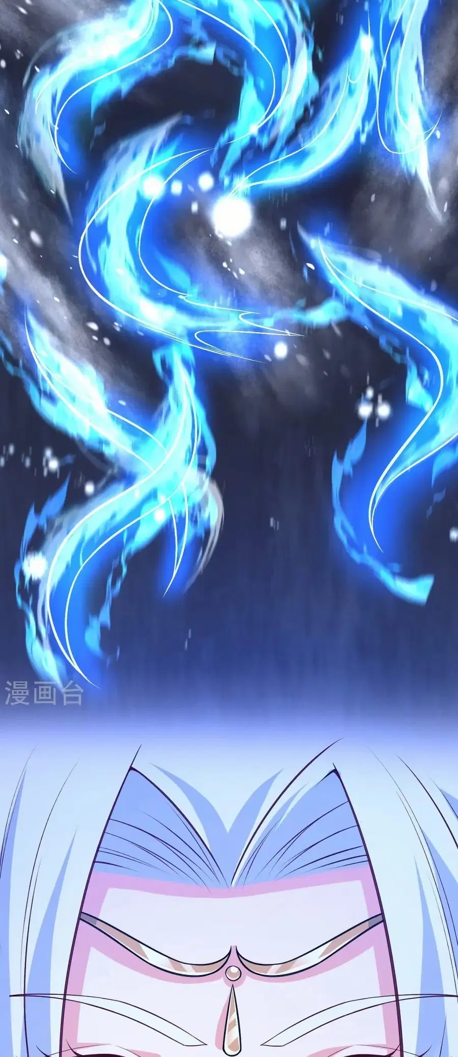 Against the Gods ตอนที่ 570 หน้า 14