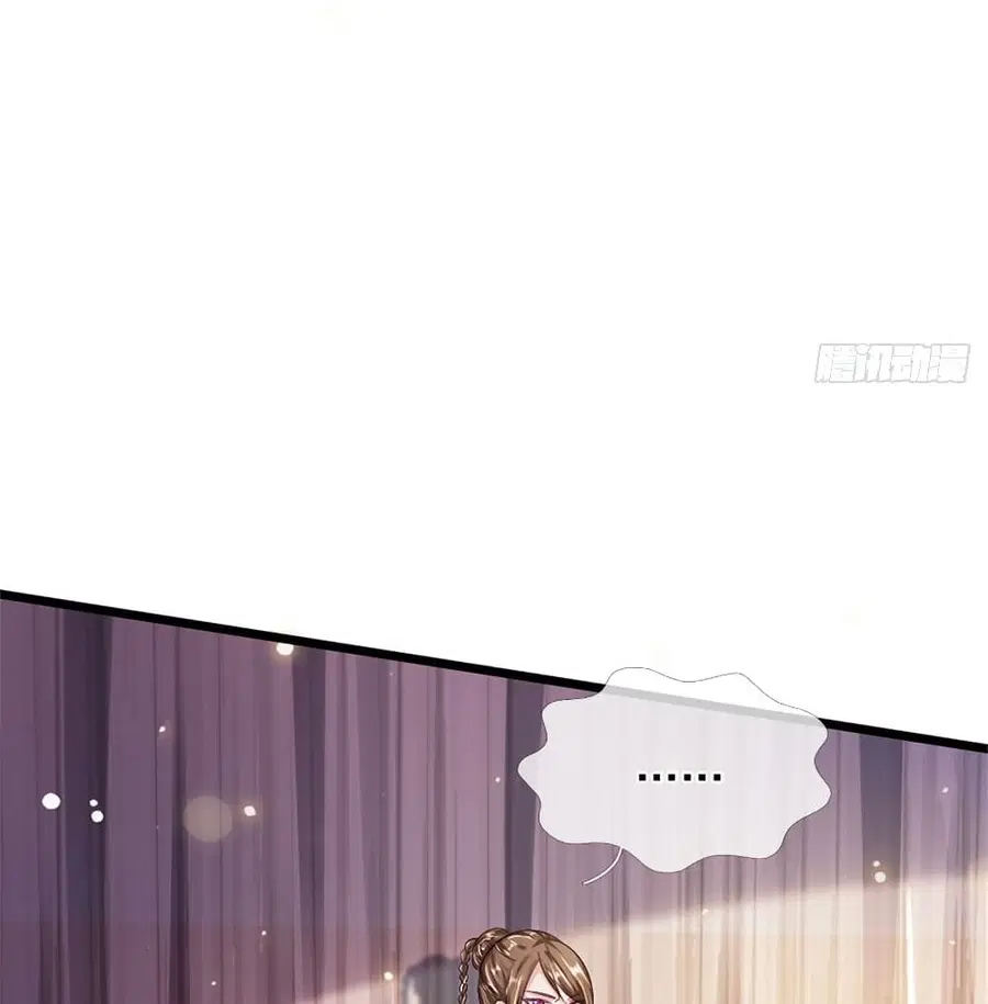 I’m the Great Immortal ตอนที่ 251 หน้า 49