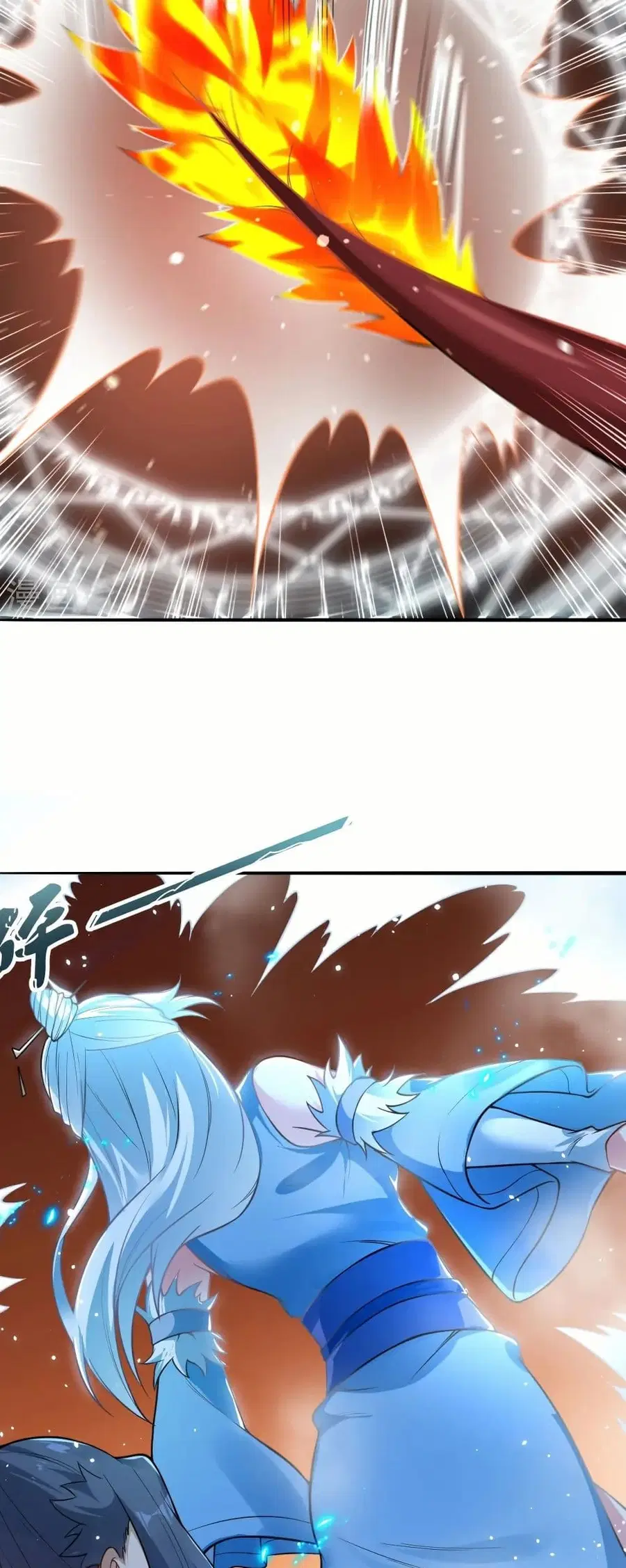 Against the Gods ตอนที่ 594 หน้า 44