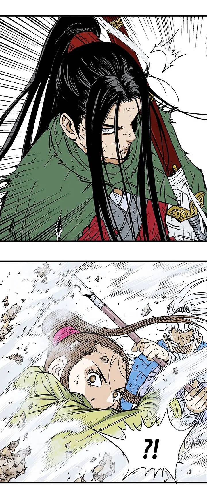 Gosu ตอนที่ 178 หน้า 19
